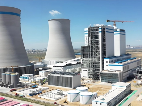 Power plant