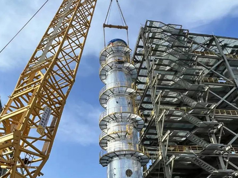 Solar Polysilicon Project