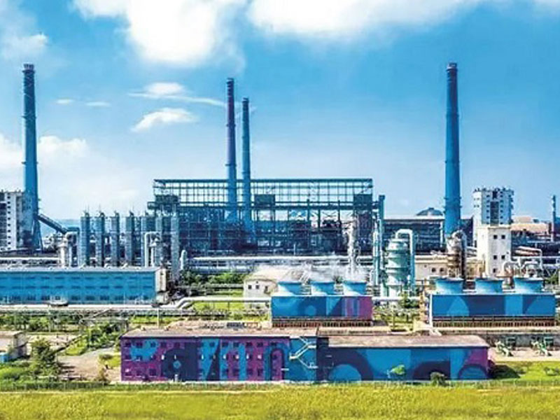 Baosteel Zhanjiang Production Base