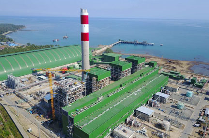 GNPower Kauswagan (“GNPK”) Power Plant